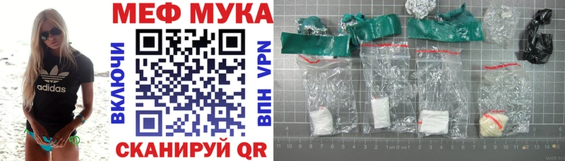 Где можно купить наркотики Заозёрный COCAIN  Меф мяу мяу  ГАШ  A PVP  Конопля 