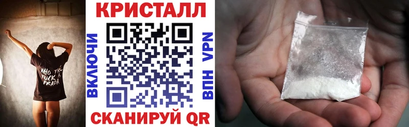 blacksprut tor Заозёрный Amphetamine 97%