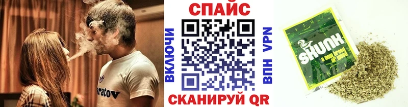 Бутират жидкий экстази  kraken ONION  Заозёрный 