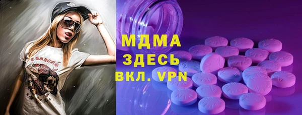 амфетамин Алзамай