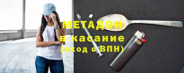 амфетамин Алзамай