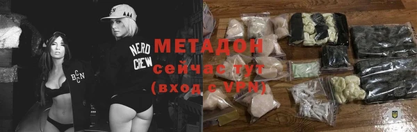 кокс Алексеевка