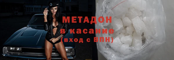 кокс Алексеевка
