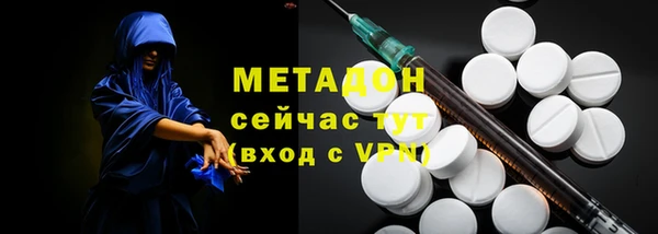 кокс Алексеевка