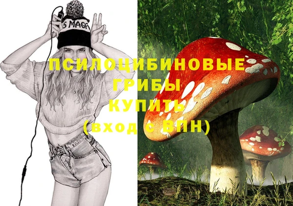 амфетамин Алзамай