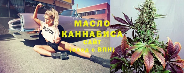 амфетамин Алзамай