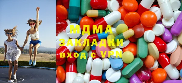 кокс Алексеевка