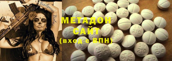 амфетамин Алзамай