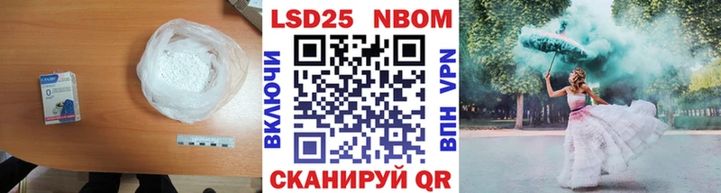 площадка состав  ссылка на мегу маркетплейс  Заозёрный  LSD-25 экстази ecstasy 