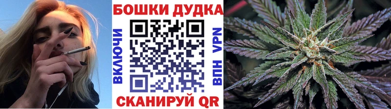 Каннабис THC 21%  Заозёрный 